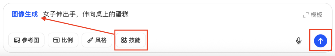 十五分钟，AI助你玩转首尾帧，生成屏幕中人隔空互动趣味视频（手把手教你玩转AI）