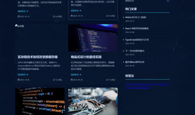 刚刚，DeepSeek新模型开源，五大能力变化明显，附一手体验