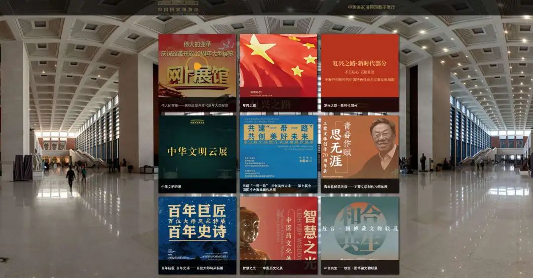 不花一分钱做出来的VR课件，获奖了