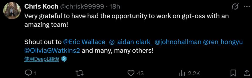 硅谷三巨头齐放大招,现在就等梁文锋了