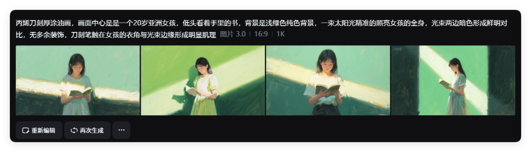 绝了!59条作品斩获572万赞,书单号新玩法,保姆级教程来了!