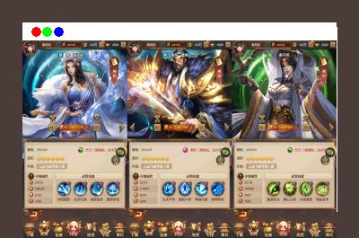 三网H5游戏【铁杆三国H5内购版】最新整理单机一键即玩镜像端+Linux手工服务端+GM后台+详细搭建教程