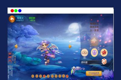 MT3换皮MH【巅峰西游2之巅峰对决】最新整理Linux手工服务端+安卓苹果双端+GM后台+详细搭建教程+赞助攻略+全套源码