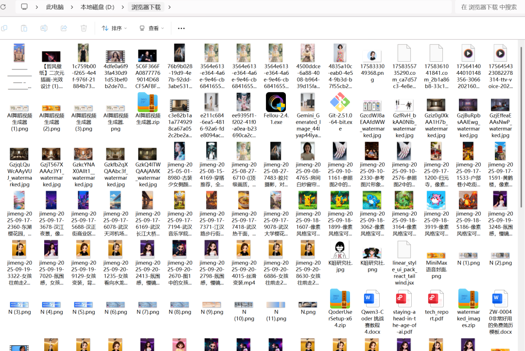 这个开源、免费的国产Agent封神了！一句话搞定复杂任务