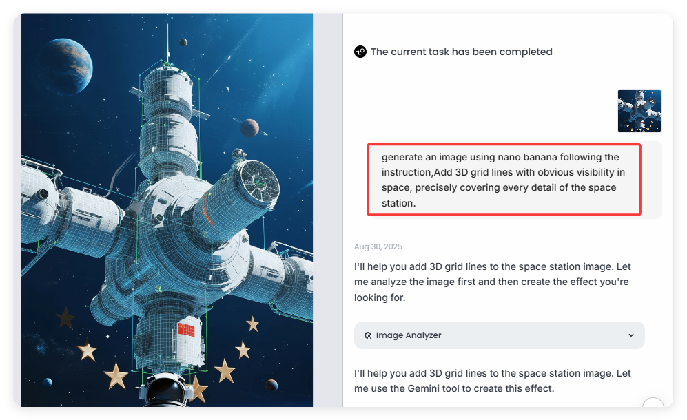 别错过!lovart 接入 nanobanana 模型免费用,国内不限次数!
