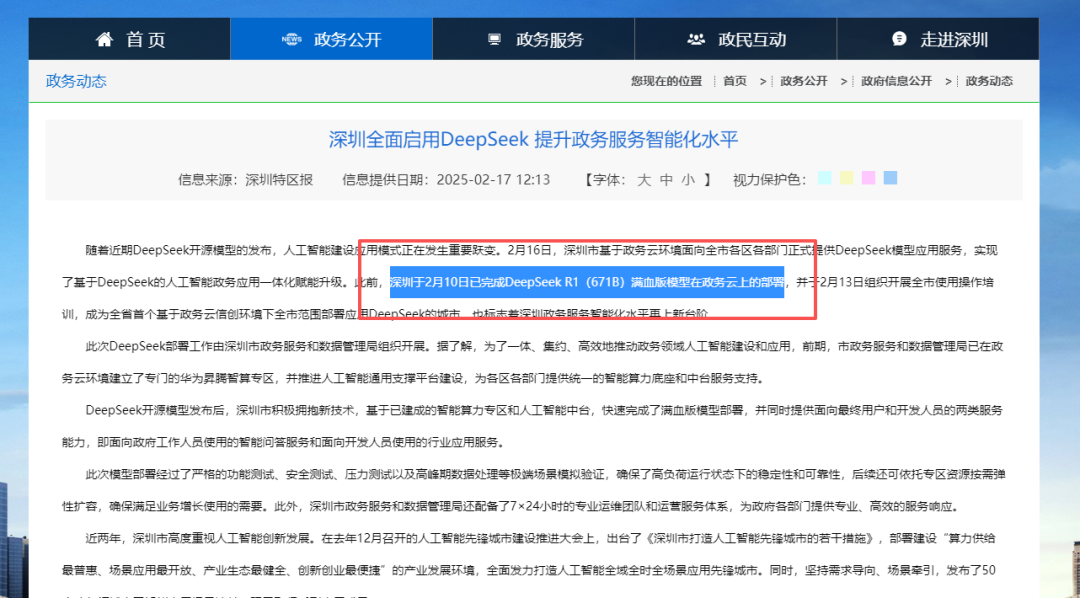 一文讲清AI知识库怎么选?8 款对比(腾讯 IMA / 秘塔 / 飞书等),个人企业适配方案