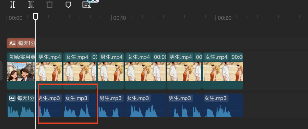 十五分钟,AI助你生成英语教育短视频(手把手教你玩转AI)