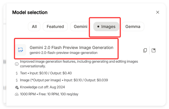 别错过！lovart 接入 nanobanana 模型免费用，国内不限次数！