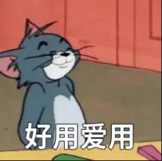 Hinton万万没想到，前女友用ChatGPT跟他闹分手