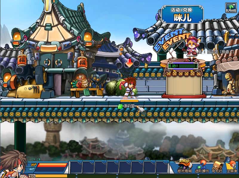 Q萌冒险端游【KO堂】最新整理WIN系半手工服务端+PC客户端+网页注册+详细搭建教程+视频教程