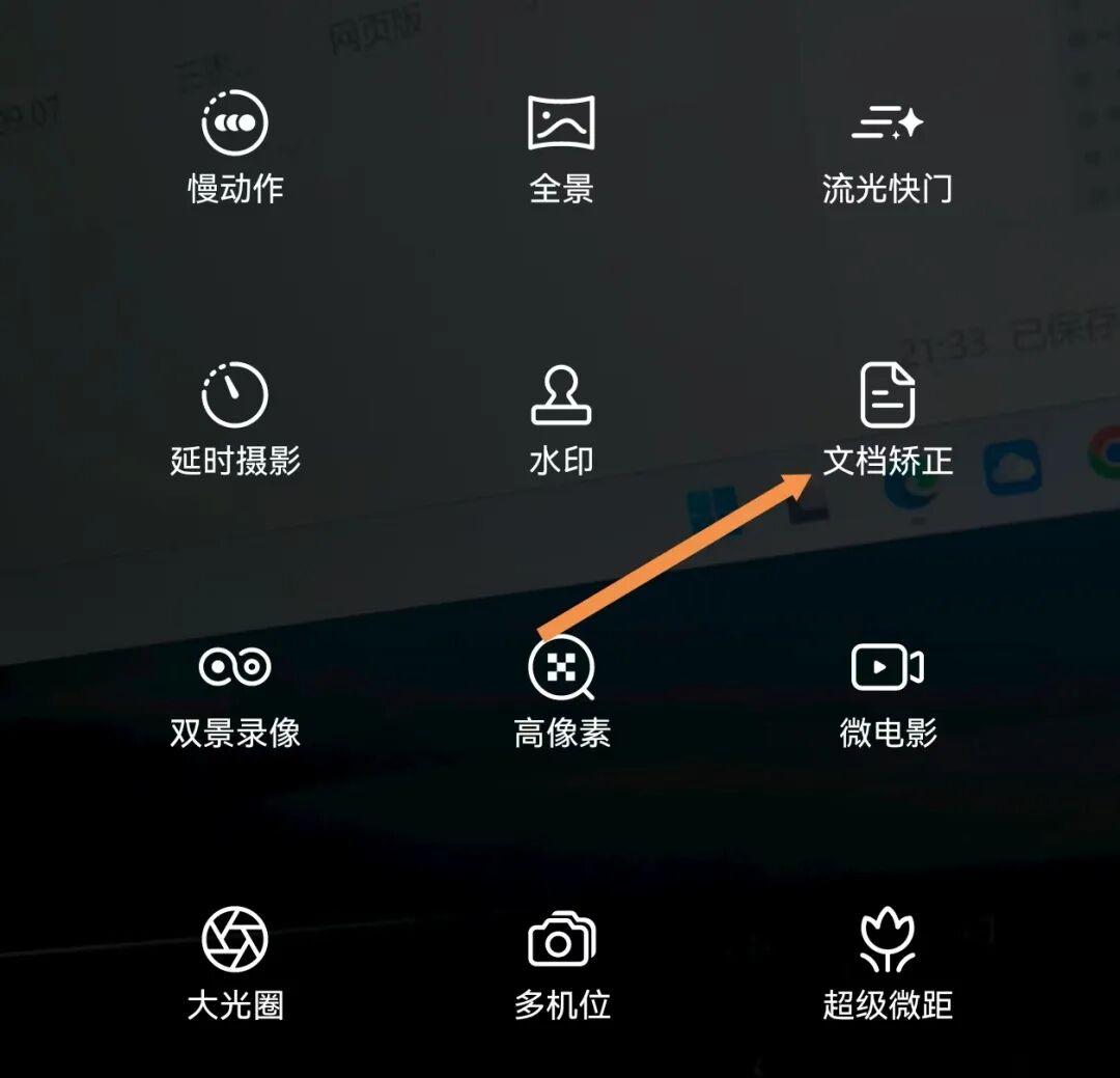 钉钉班级群可以免费批量智能批改一学期的作文了！
