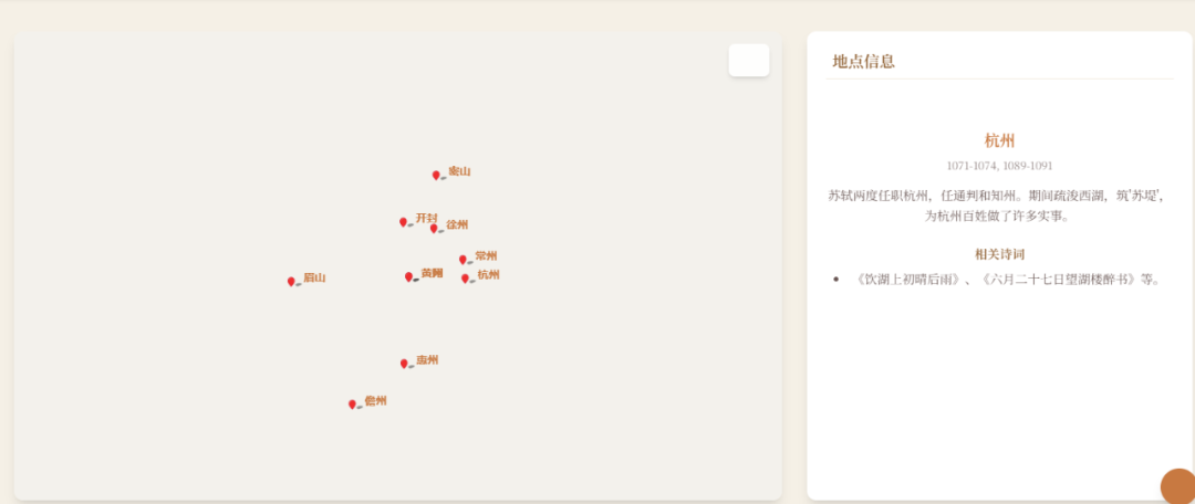 太好用了!借力deepseek,沉浸式感受ppt的强大魅力(应用案例)