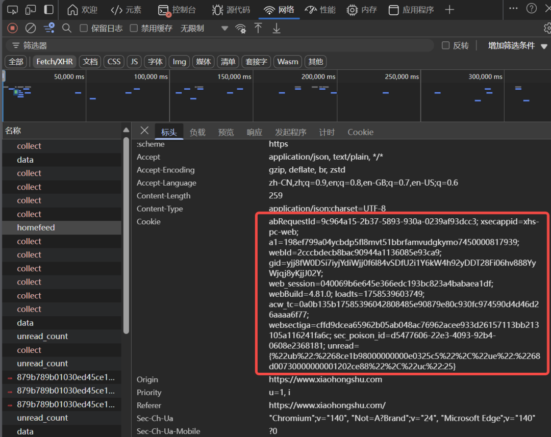 自媒体人偷偷用的AI神器，让出稿提效10倍