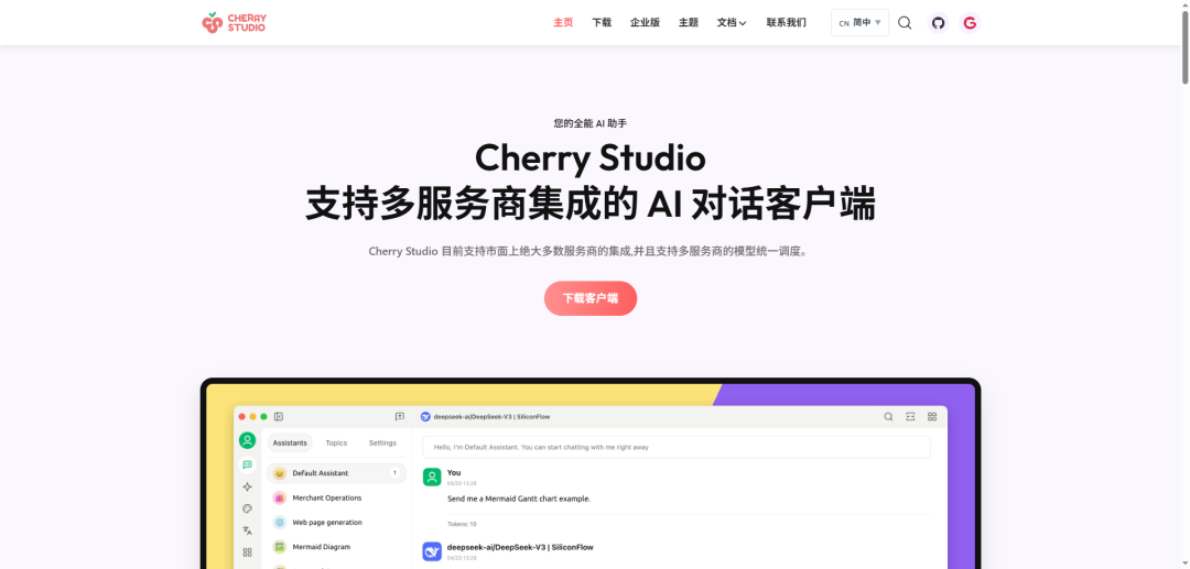 一文讲清AI知识库怎么选?8 款对比(腾讯 IMA / 秘塔 / 飞书等),个人企业适配方案