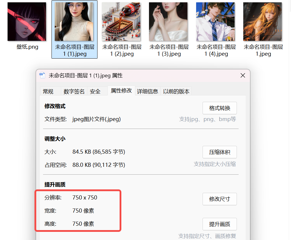 这个开源、免费的国产Agent封神了！一句话搞定复杂任务