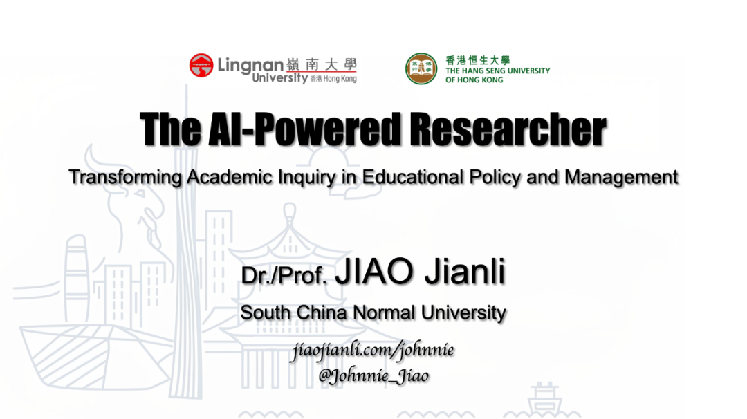 AI自习室的产品与市场的快速扫描,当前的态势与未来走向