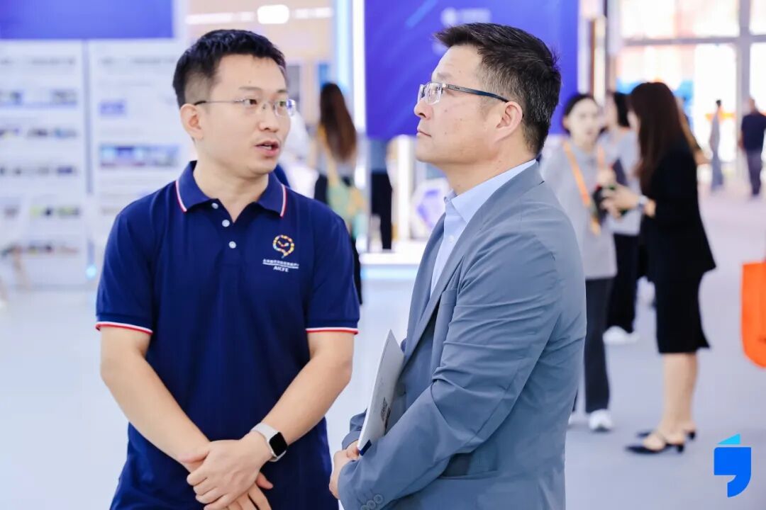 北师大高精尖中心亮相2025年中国国际服务贸易交易会