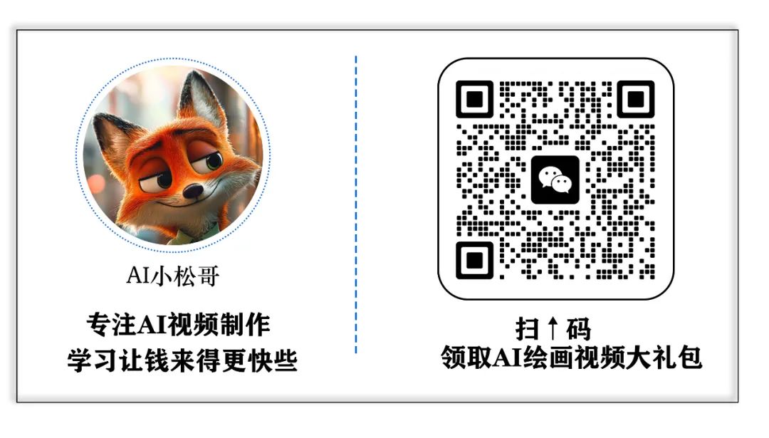 白嫖党福利,国内网络即可畅玩爆火的Nano Banana的平台它来了!