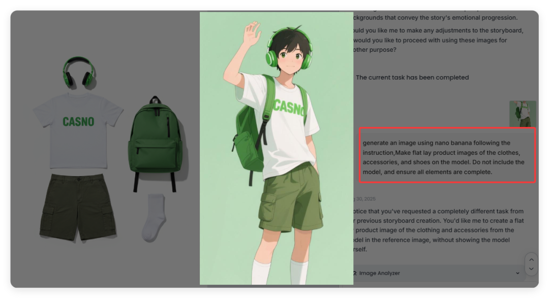 别错过!lovart 接入 nanobanana 模型免费用,国内不限次数!