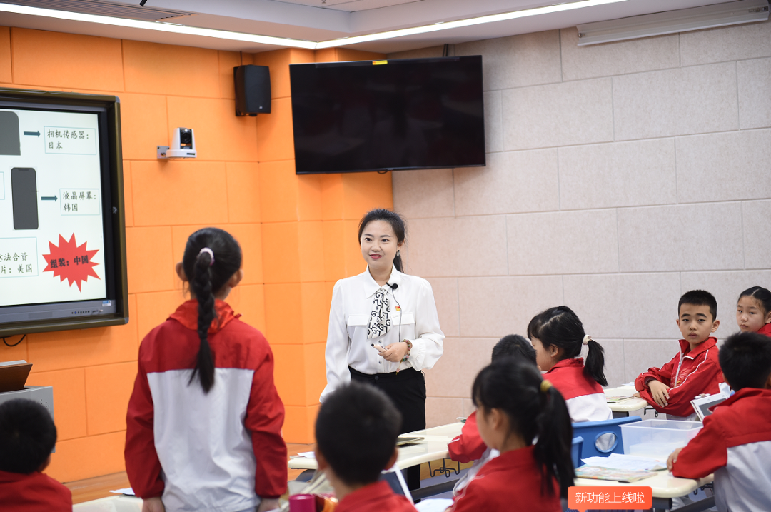 AI赋能,教学设计优秀案例精选