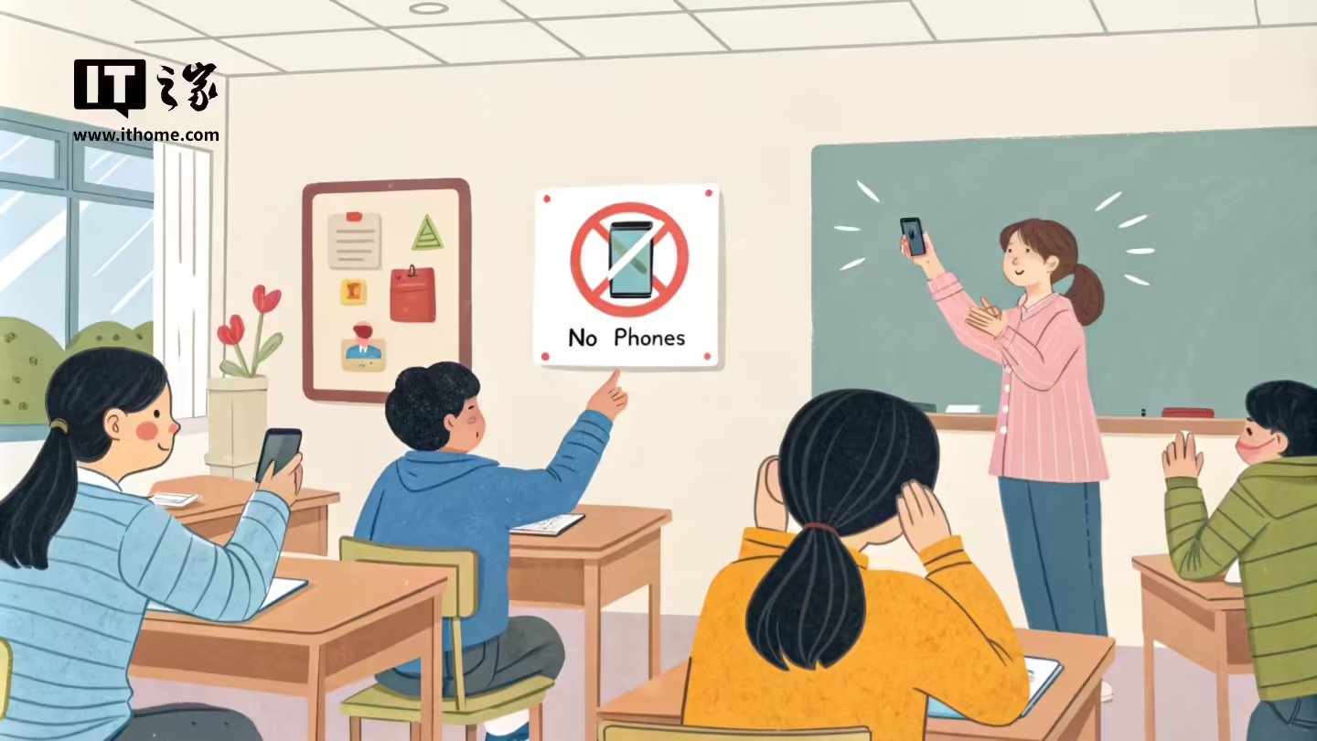 瑞典将在全国所有学校推行手机禁令：7-16 岁学生强制收手机