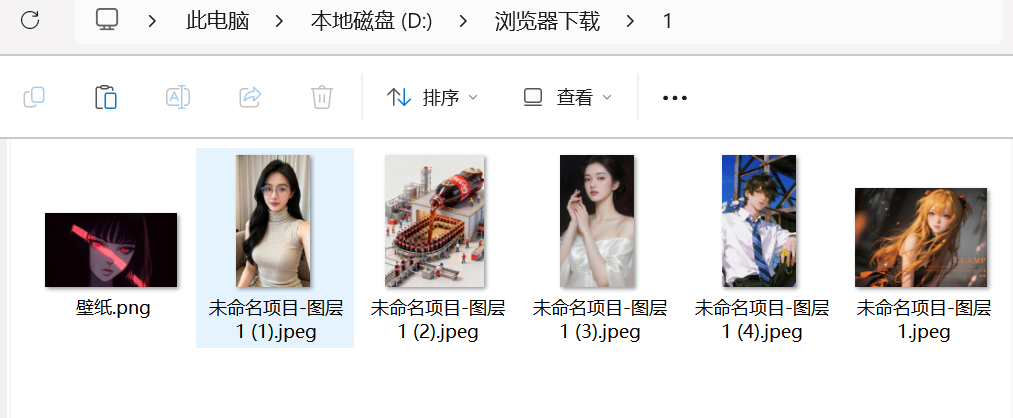 这个开源、免费的国产Agent封神了！一句话搞定复杂任务