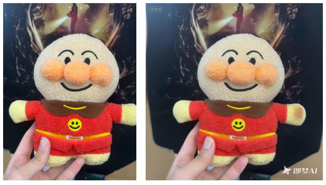 一张AI假照片,差点骗走5万块