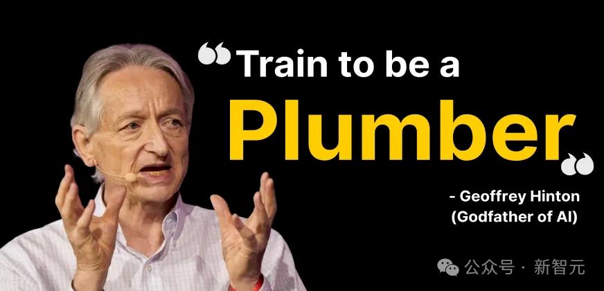 无惧AI失业潮的“铁饭碗”,微软揭秘了,能干到退休