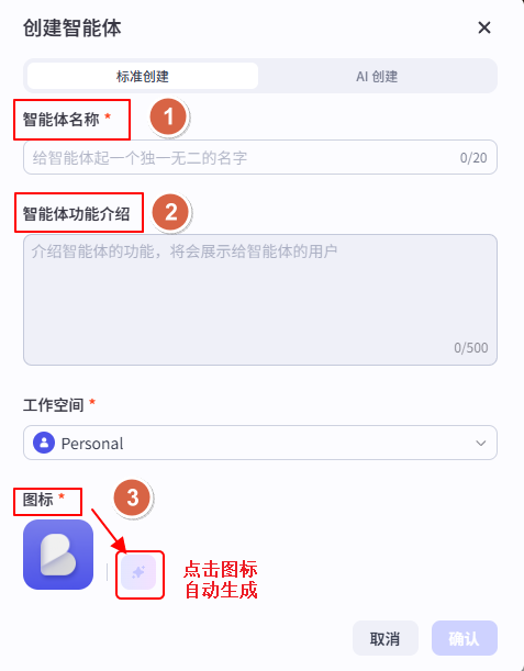 超级简单！给公众号添加一个智能小助理，让历史文章自动变成答疑素材