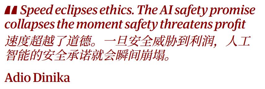 马斯克深夜挥刀,Grok幕后员工1/3失业,谷歌AI靠人肉堆起,血汗工厂曝光