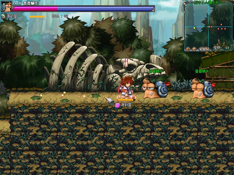 Q萌冒险端游【KO堂】最新整理WIN系半手工服务端+PC客户端+网页注册+详细搭建教程+视频教程