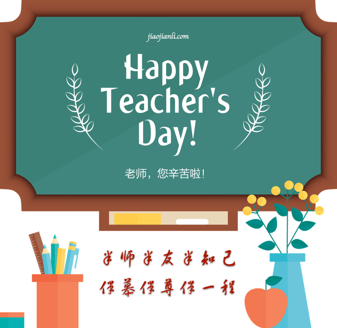 我们是否在用短期生产力的提升,在换取长期认知能力的下降?这一令人难以置信的便利的长期代价到底是什么?