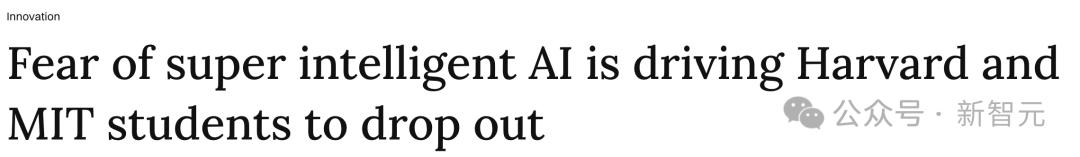 无惧AI失业潮的“铁饭碗”,微软揭秘了,能干到退休