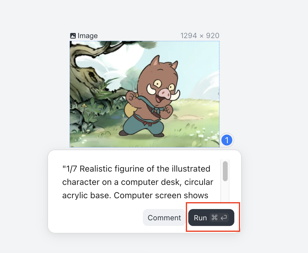五分钟，AI助你免费生成Nano Banana爆火手办（手把手教你玩转AI）