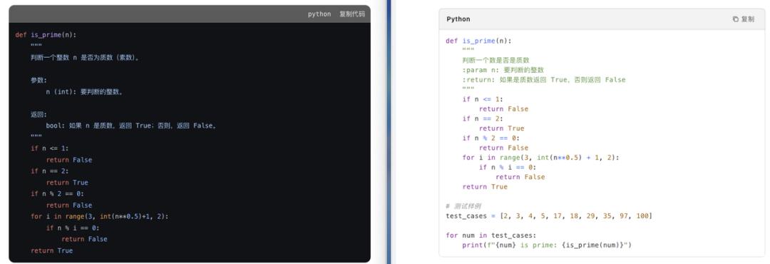 美团新模型有点东西:像调度外卖运力一样优化大模型