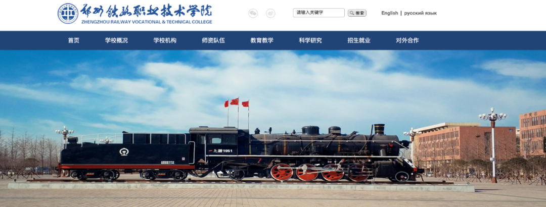 39%和59%，这对高等职业教育意味着什么？