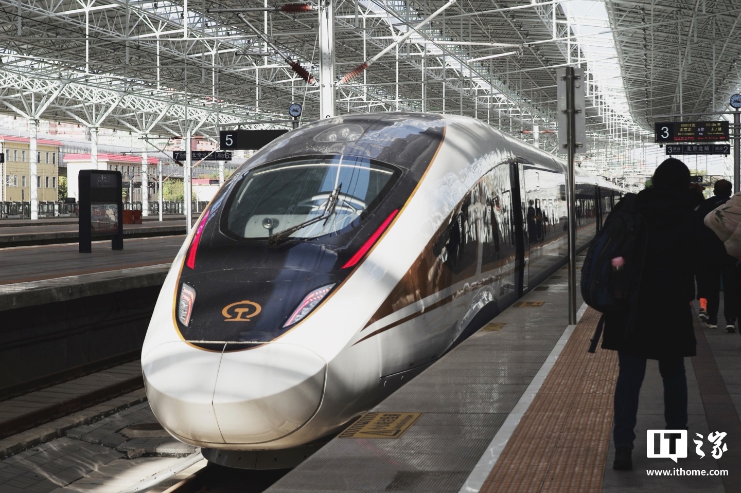 优化后学生优惠火车票今日开售：不限寒暑假，可买一等座和动卧