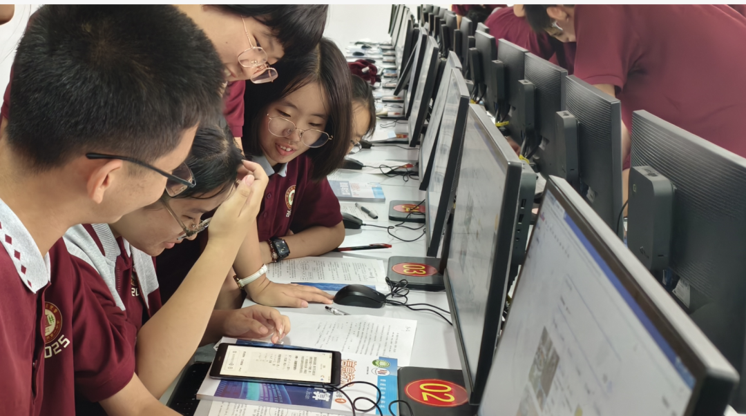 AI科普公开课(1):学案下载《对话AI,一同来追问》