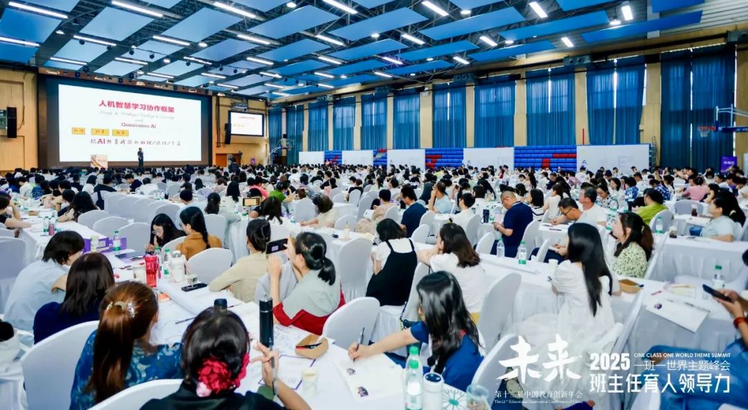 新一代人工智能技术是不是“索洛悖论”的一个新例?人工智能对学校教育是否也存在“生产率悖论”?