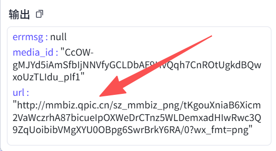 Coze工作流还能这么玩？消耗极少的Token，就可以让你一键生成图文爆款！