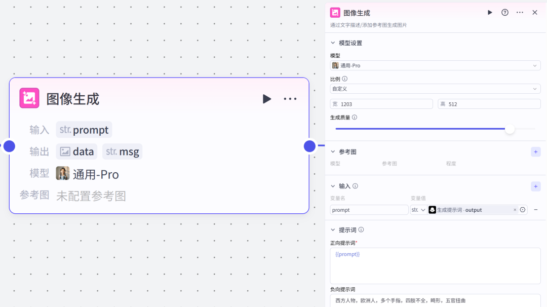 不藏了！我用Coze工作流“手搓”的这个浏览器插件，可以一键生成公众号封面图！