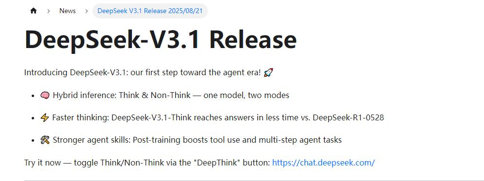 DeepSeek新模型曝光,梁文锋亲自督战,要和OpenAI硬碰硬