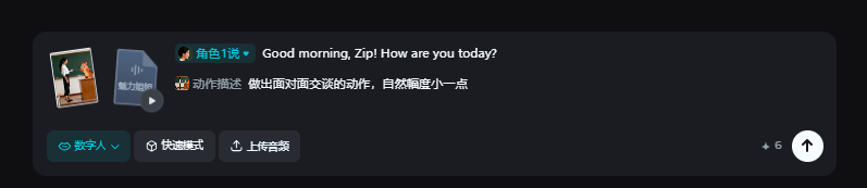 精品课AI赋能三种实操技巧分享，详细教程来咯