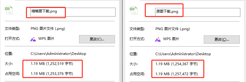 生成图片有水印怎么办?豆包最新无水印图片保存技巧(手机/网页端)
