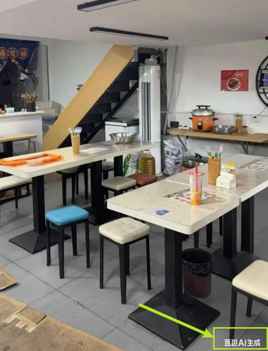 一张AI假照片,差点骗走5万块