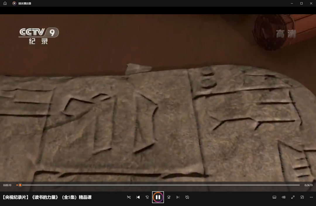 详细实操教程|全网视频下载方法