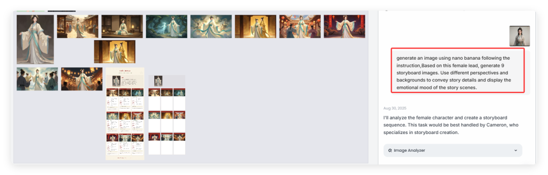 别错过!lovart 接入 nanobanana 模型免费用,国内不限次数!