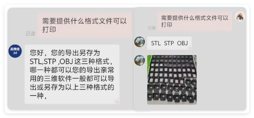 别错过!lovart 接入 nanobanana 模型免费用,国内不限次数!