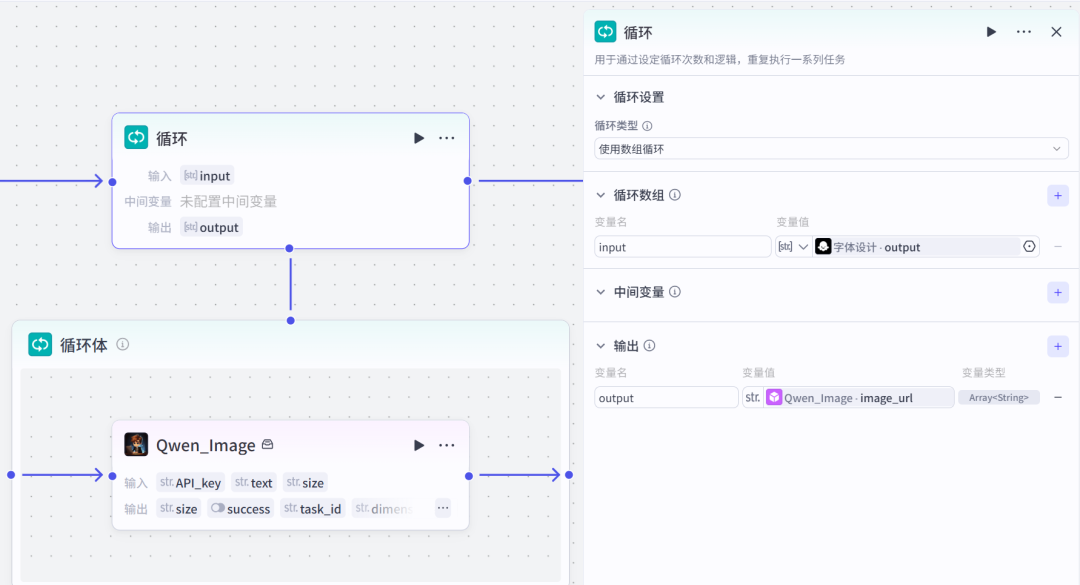 10月15日大变局！Coze涨价10倍，我找到了每天500次免费生图的神器！
