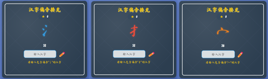 技术赋能语文课堂:用 DeepSeek 让课文场景 “活” 起来